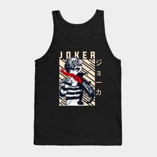 Joker - Persona 5 Tank Top